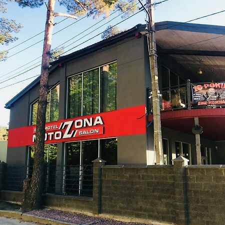 ホテル Motozona ブライオカリチ エクステリア 写真