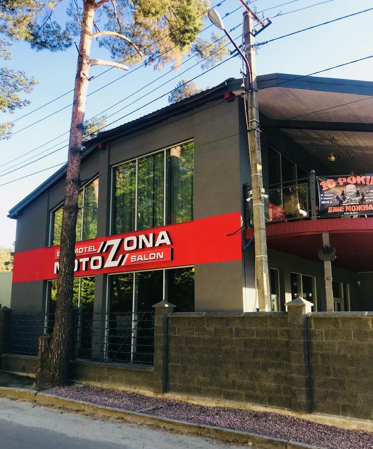 ホテル Motozona ブライオカリチ エクステリア 写真